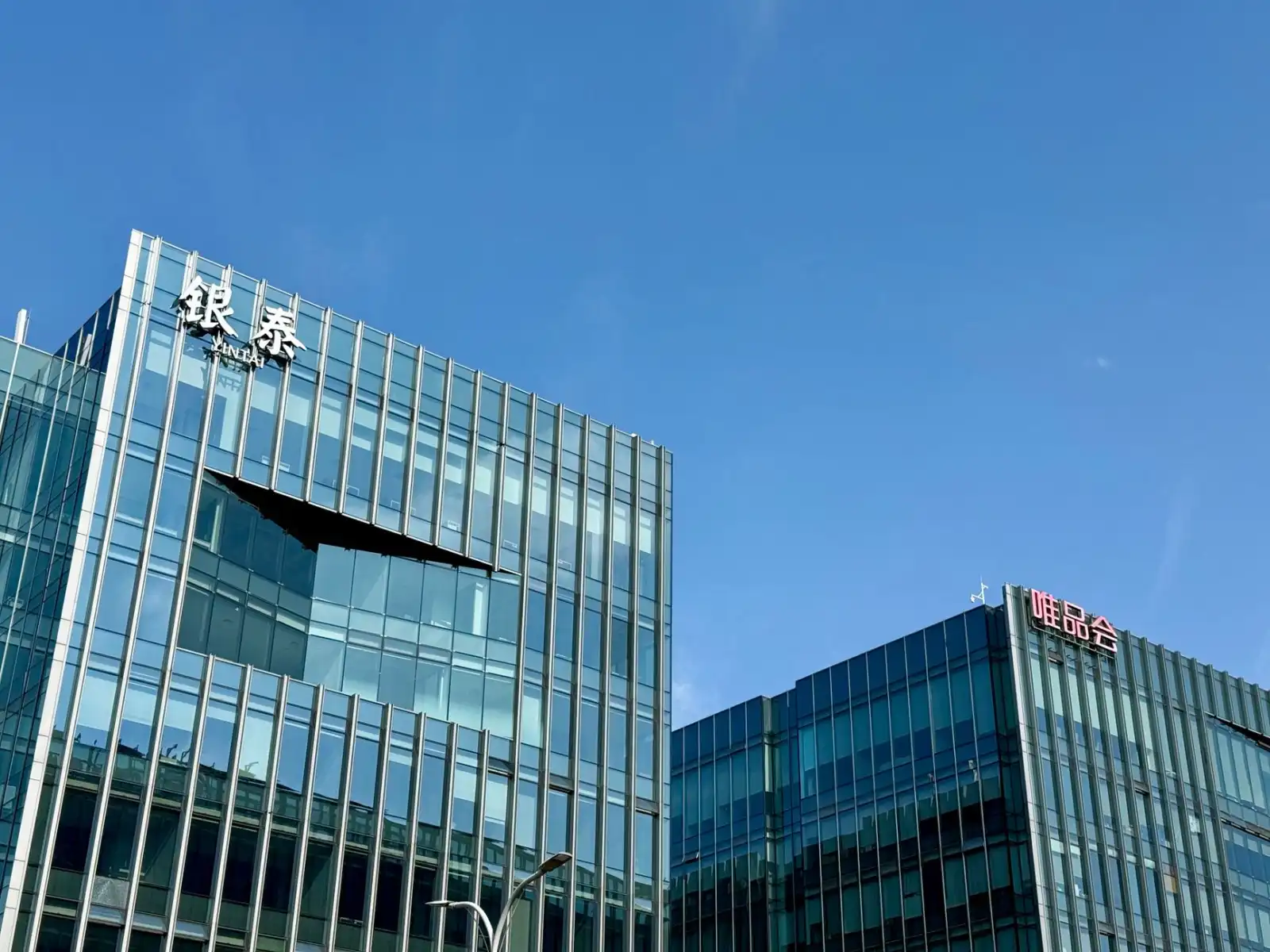 河南省亚软计算机科技有限公司数字化平台建设方案与案例分享
